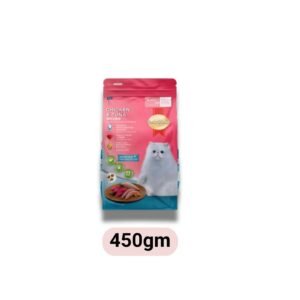 SmartHeart Adult Cat Dry Food – Chicken 450g)