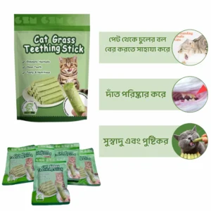 Cat Grass Teething Stick for Cat